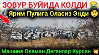 : 14       2025 || ZOVUR BUYIDA QOLDI GM || CHIROQCHI MOSHINA BOZORI 