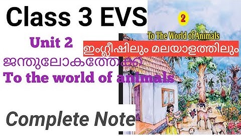 Class 3 EVS Unit 2 To the world animals complete Note lTextual activities #class3