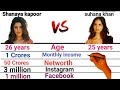 Shanaya kapoor vs suhana khan comparison video #shanayakapoor #suhanakhan #srk