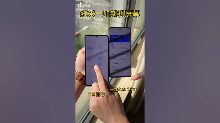 一加Ace2 Pro曲面屏,红米K60 至尊是直屏,都 没有塑料支架,你们更喜欢哪个屏幕呢?#一加 ace2pro #红米k60至尊版 收起 - 天天要闻