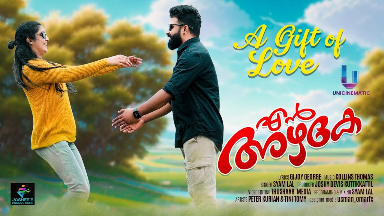 En Azhake  A Gift of Love  Latest Malayalam Romantic songs   Gijoy george  Collins Thomas