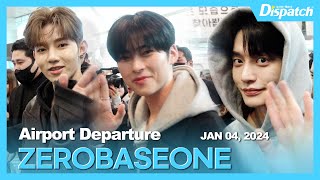 ZEROBASEONE, Incheon International Airport DEPARTURE