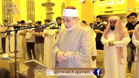 قراءة جميلة لشيخ عموم المقارئ المصرية الشيخ المعصراوي حفظه الله ❤️ برواية البزي عن ابن كثير ❤️