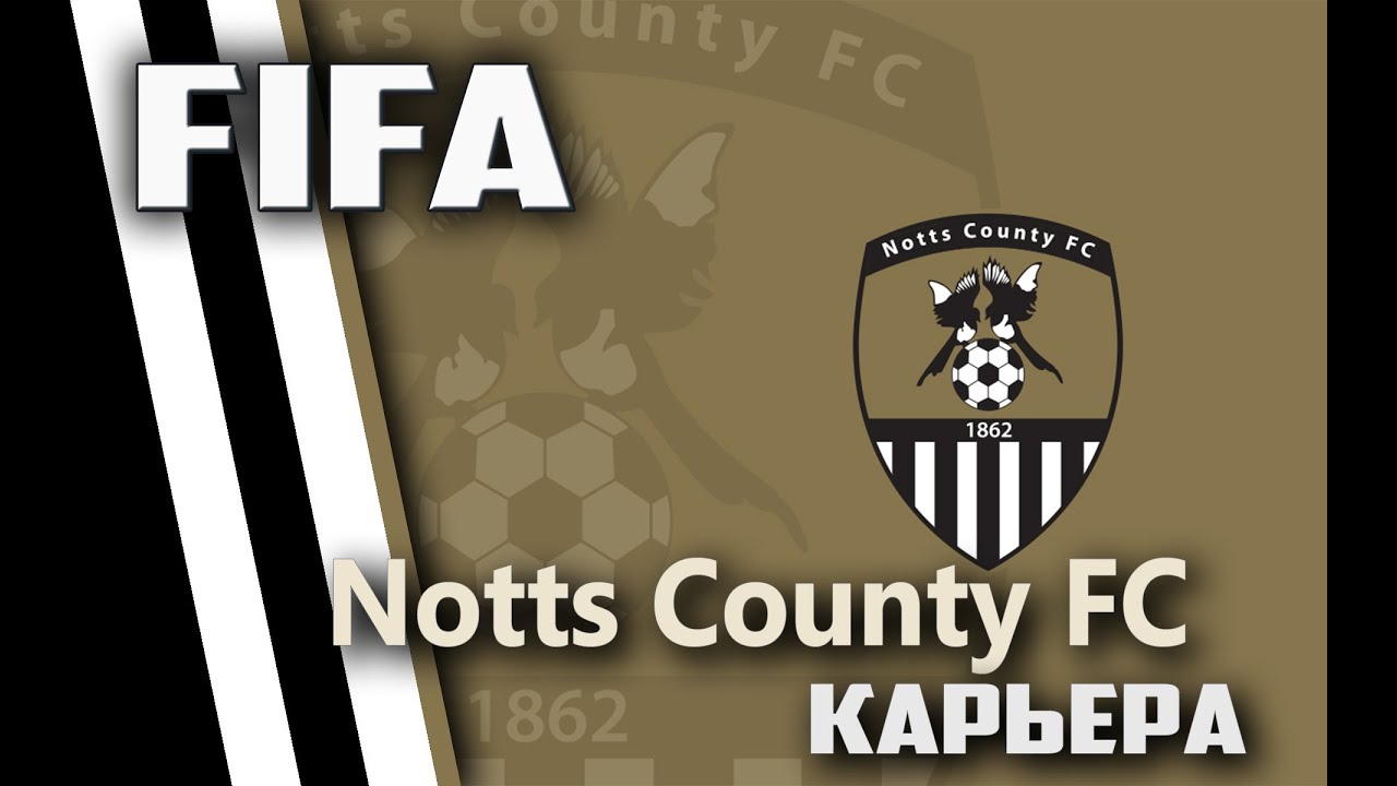 Notts County 1-1 Luton Town. EFL1 44th. 2019/20.