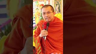 ទេសនាពាក្យថា កតញ្ញូ - ជួនកក្ដដា Choun kakada .