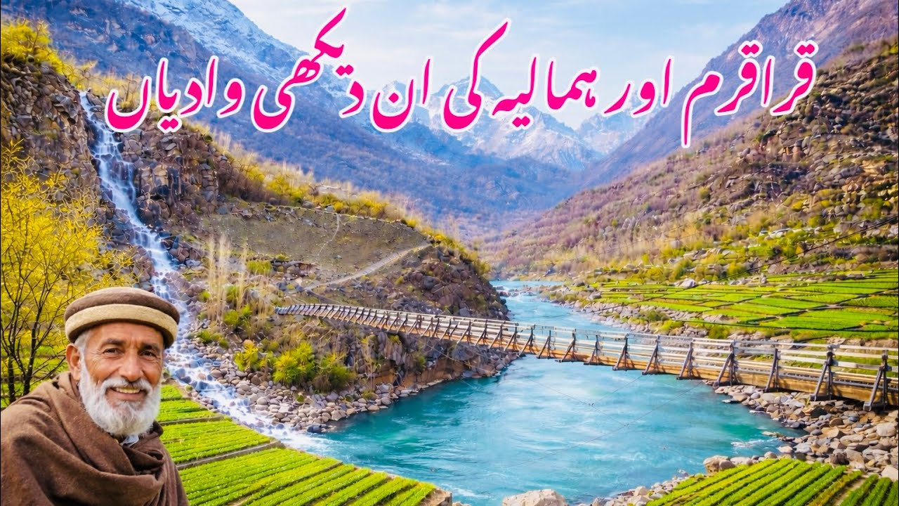 Exploring Unseen Villages of Gilgit-Baltistan | Hidden Paradise between Himalayas & Karakoram