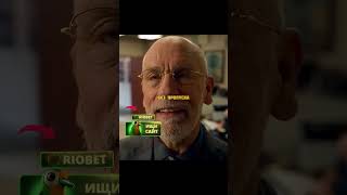 Он просто выполняет свою работу😅 / 🎬 Сериал: «Космические силы» 2020📖 Сезон: 1, Серия: 3 #сериал