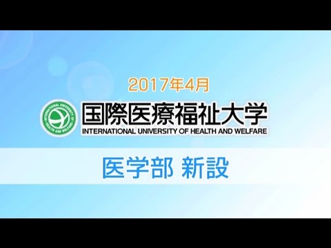 ラスカー・ドゥベーキー臨床医学研究賞