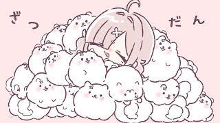 【雑談】帰ったぞ～～！！！【健屋花那/にじさんじ】