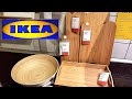 🥳БЕГОМ В ИКЕА✅ОБЗОР ПОЛОЧЕК ЯНВАРЬ🌬️ 2021 IKEA. МАГАЗИН ikea