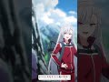 回答は全くもって乙女らしくない #よう実