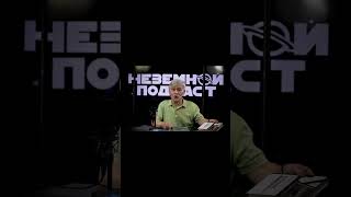 Учебники астрономии \ Владимир Сурдин #наука #астрономия #космос