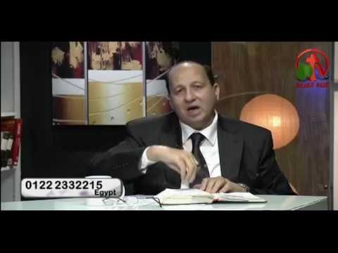 Be prepared (123) | كن مستعداً (123)