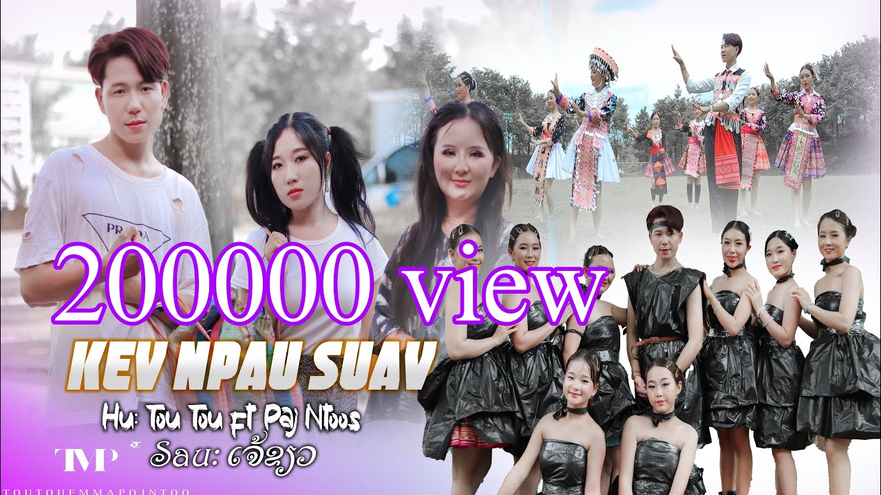 Kev Npau Suav  Tou Tou & Paj Ntoos 6/8/2024