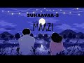 Maazi 