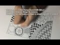 How to draw Japanese patterns in Zentangle / Doodling