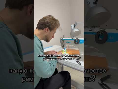 Шью на заказ