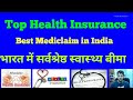 Key Pieces Of Get Cheap Car Insurance