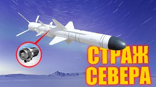 Россия Избавилась От Украинских Двигателей В Ракетах