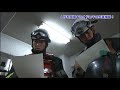 消防・救急最前線！潜入！豊田市消防本部　指令室