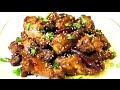 How To Make Coca-Cola Chicken Wings - Chinese Chicken Wings - Recipe