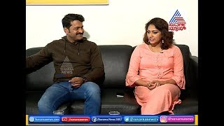 Exclusive Talk About Bell Bottom Movie | Shares Their Experience During Shoot Of Movie