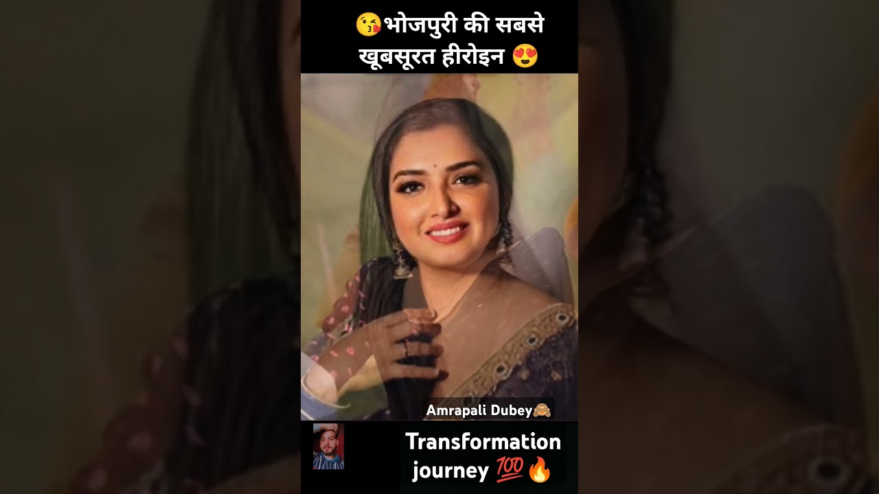 Amrapali Dubey age journey 💯