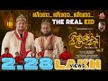 Jeevana jeevana sufi song malayalamasif kappadkmnew kawali songkappad brothers2023