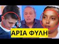 Σάστισε με τον Ανδρέα Μικρούτσικο ο Ευαγγελάτος για την Ειρήνη Μουρτζούκου Σάστισε με τον Ανδρέα Μικρούτσικο ο Ευαγγελάτος για την Ειρήνη Μουρτζούκου