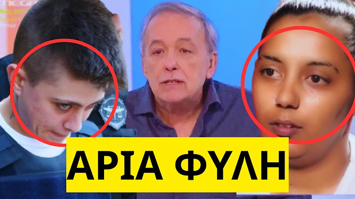 Σάστισε με τον Ανδρέα Μικρούτσικο ο Ευαγγελάτος για την Ειρήνη Μουρτζούκου