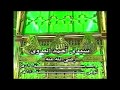 قصة حياة سي دي أحمد البدوي السطوحي