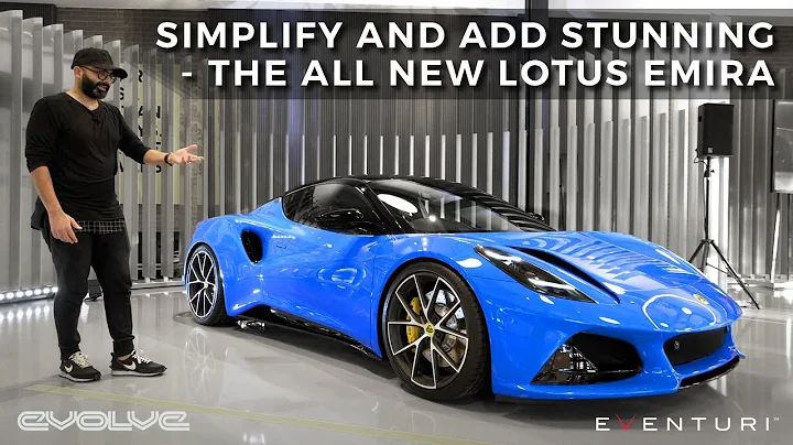 Hands on with the new 2022 Lotus Emira - DayDayNews