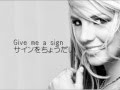 Britney Spears Baby One More Time 日本語訳＆歌詞付き