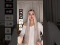 تعليم رقص تيكتوك Tiktok