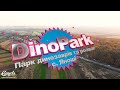 .ne, DinoPark Берегово - Парк динозаврів та розваг 💙💛 Dino Park Jánosi Beregszáz 2020 " GoydaFilms "