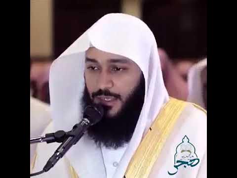 shahru ramadan quran