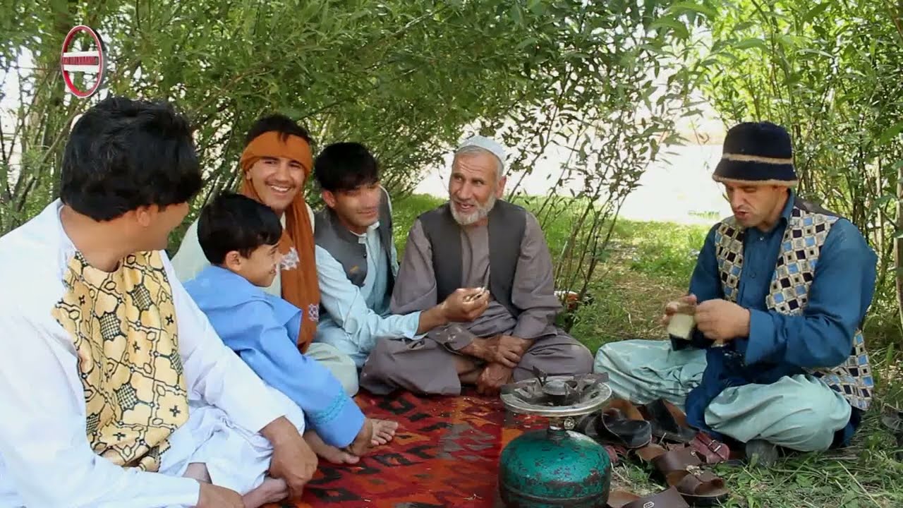 پول ته جایی میله