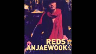 Video thumbnail of "안재욱 4집 Reds In Anjaewook 4 (2003) 03. 친구 붕우(朋友)"