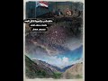 ما رأيكي يالحبيبه ننتقل شرعه 