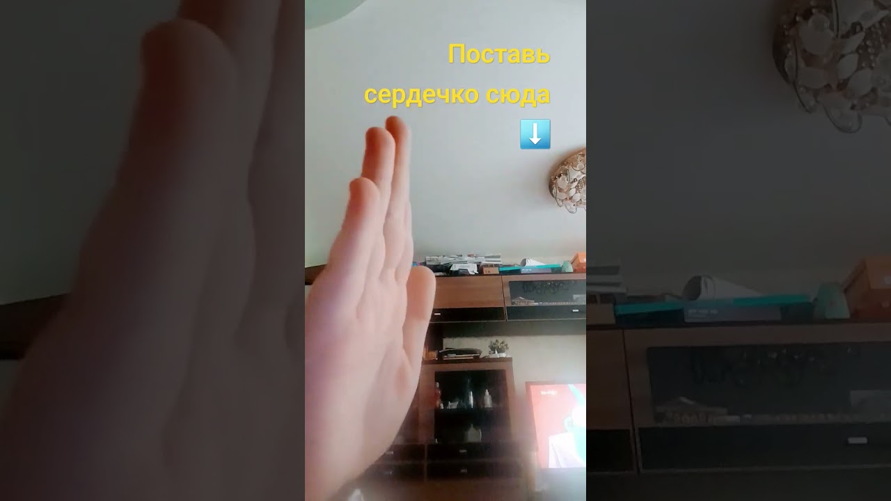 тип описание#