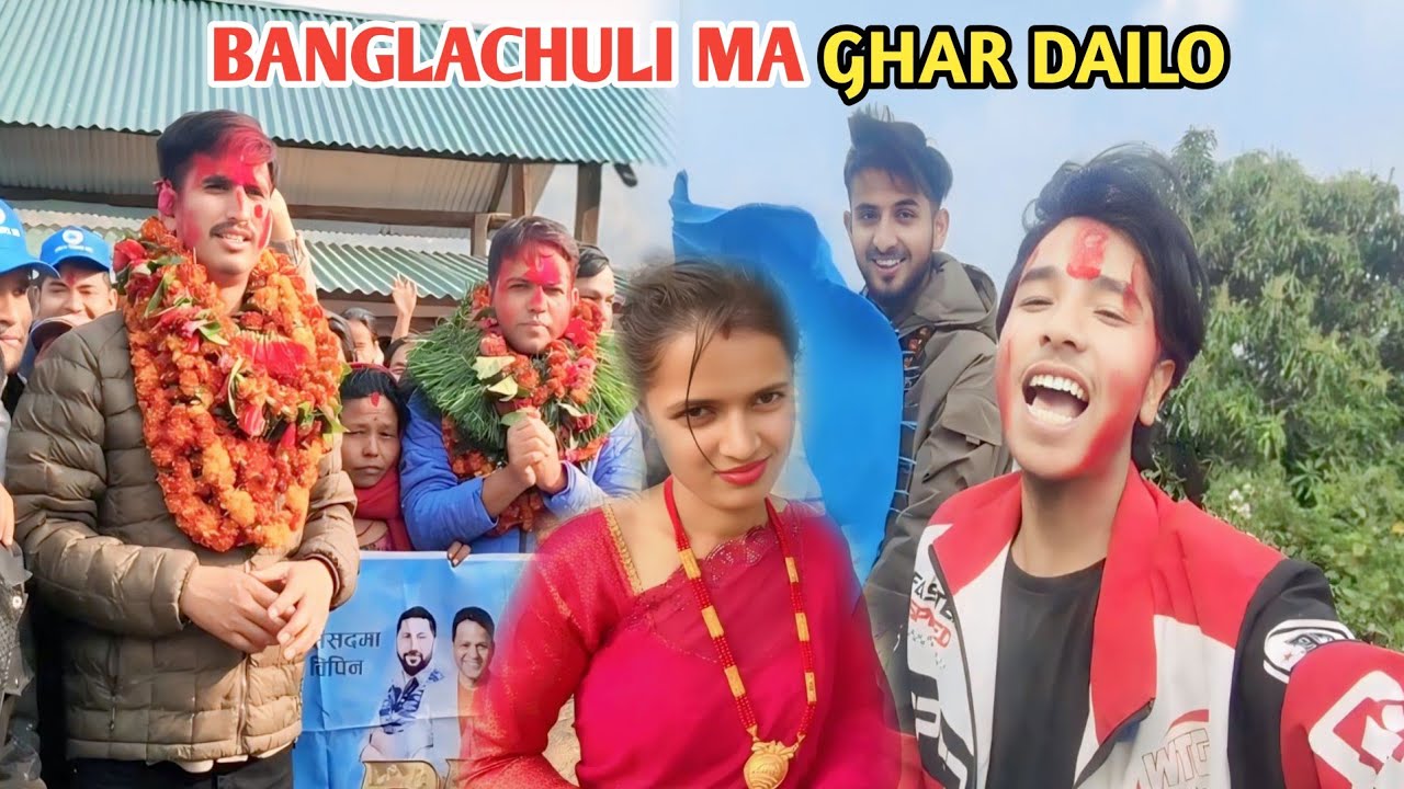 Banglachuli Ma Rashtriy Swatantra Party Ko Ghar Dailo Program || Malai Pani Nasocheko Samman 😍 ||