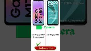 Samsung Galaxy M17e vs Poco C75, lets find out which mobile is better for You in this tight compare