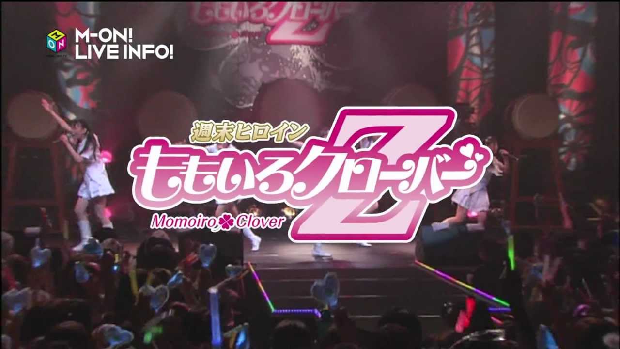 ももクロヒストリア ももクロ秋の2大祭り 女祭り12
