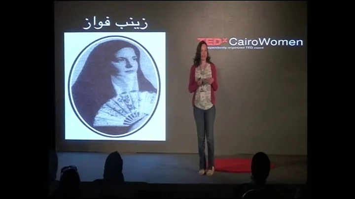 Searching for the Super Ordinary Woman | Yasmine Ibrahim | TEDxCairoWomen