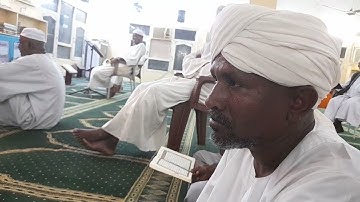 جانب من التلاوة الاسبوعية من مسجد السكن الفاخر بامدرمان بصوت الشيخ  جبريل  حفظه الله