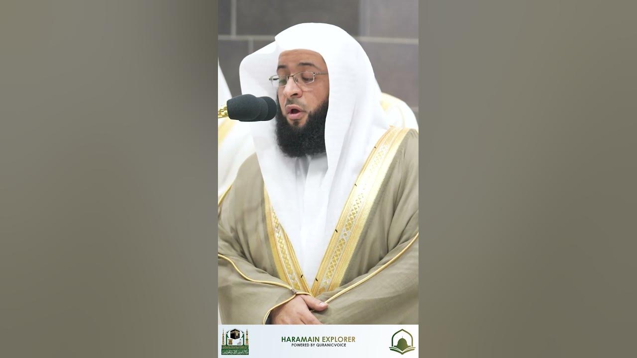 Experience Spiritual Serenity Sheikh Badr Al Turki's Captivating