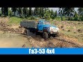 Spin Tires ГаЗ 53 4х4