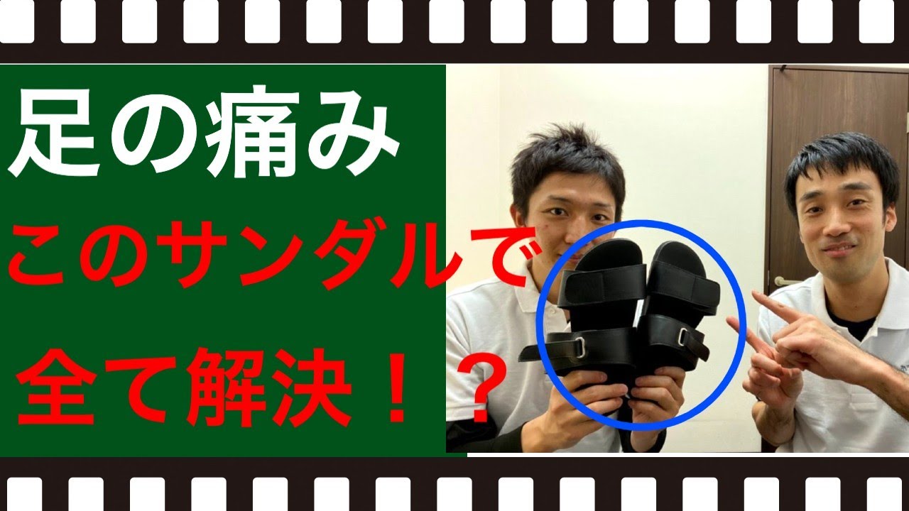 1年間に1回の対面YouTube集客セミナー | 治療院・セラピスト専門動画 