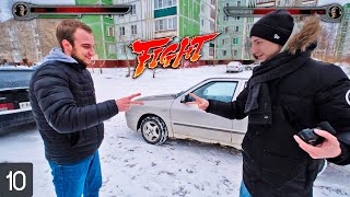 :    !