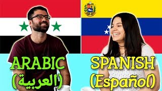 Similarities Between Spanish and Arabic